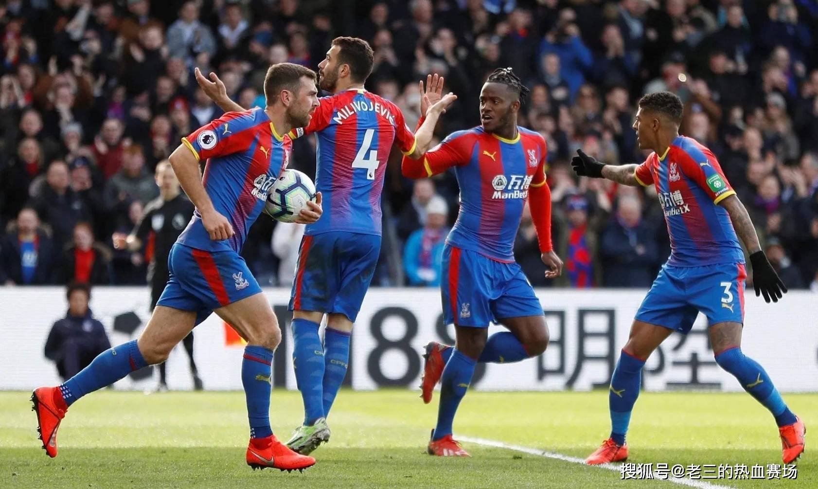 众形象提出 众形象提出